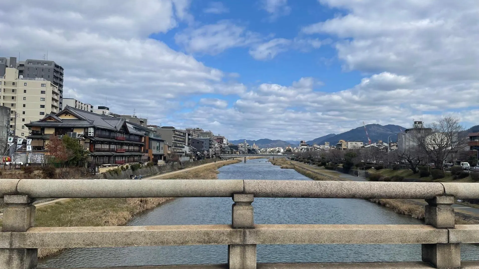 Hotel Amanek Kyoto Kawaramachi Gojo