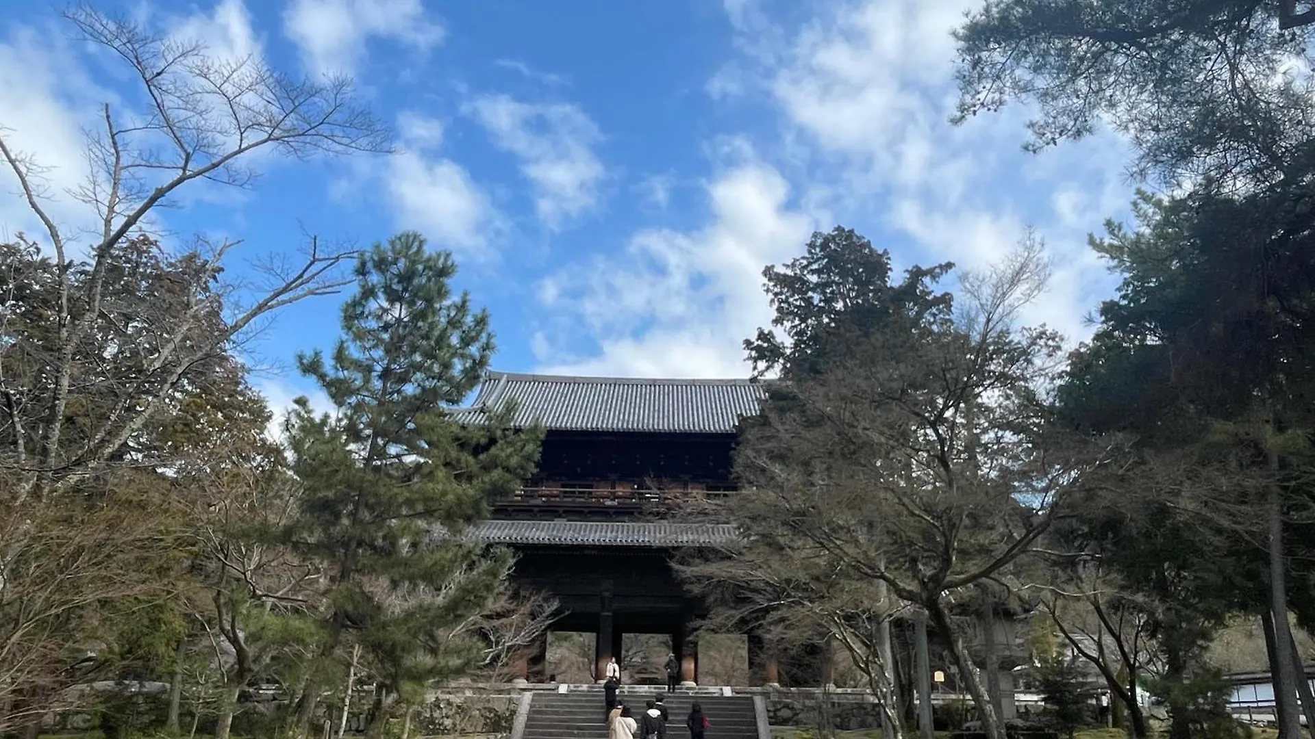 Hotel Amanek Kyoto Kawaramachi Gojo