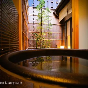  Holiday home Kyonoyado Gekkoan