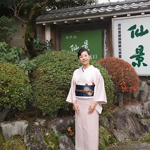 Ryokan Senkei Hakone