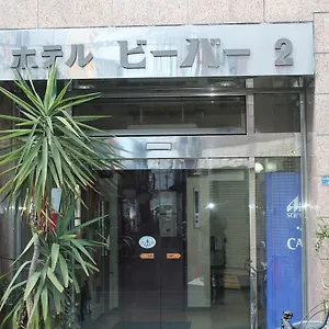 Hotel Beaver 2 Ōsaka
