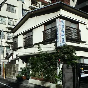 Ryokan Sansuiso Tokio