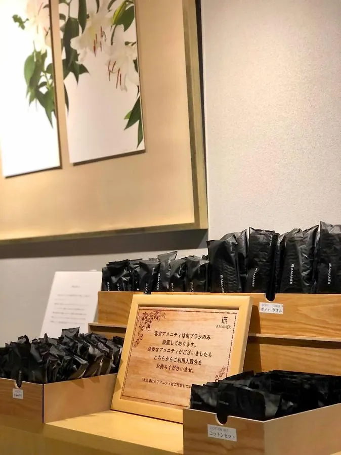 Hotel Amanek Kyoto Kawaramachi Gojo Japonsko