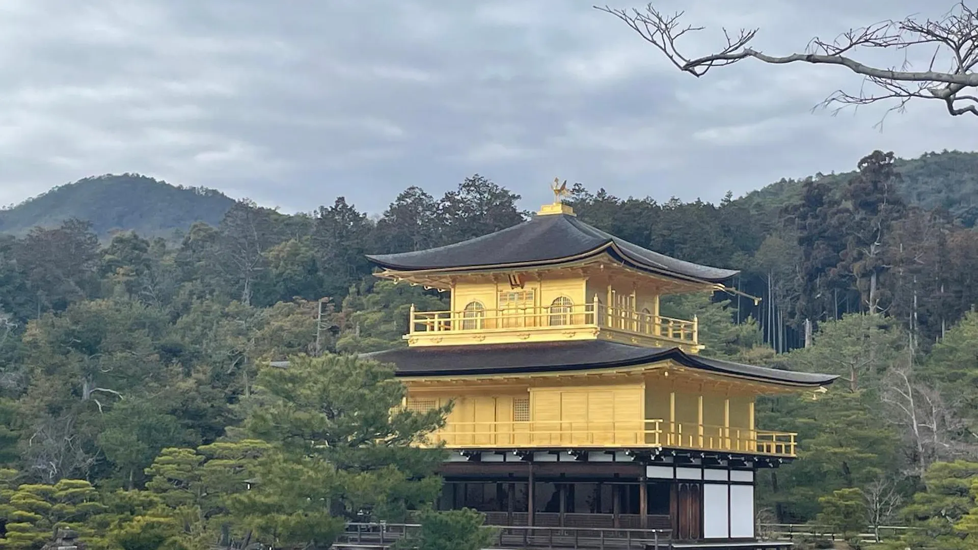 Hotel Amanek Kyoto Kawaramachi Gojo Japonia