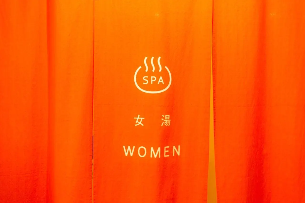 Hotel Amanek Kyoto Kawaramachi Gojo