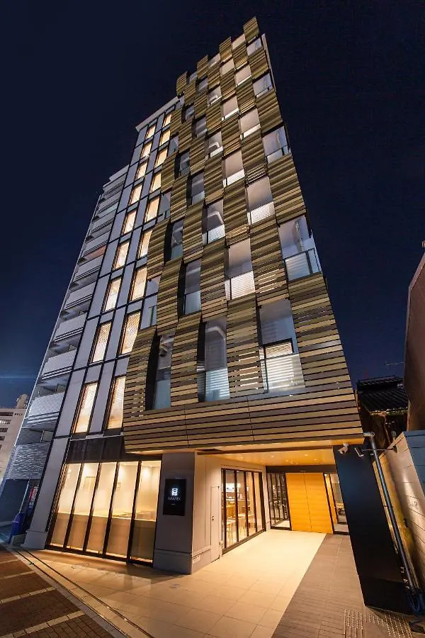 Hotel Amanek Kyoto Kawaramachi Gojo