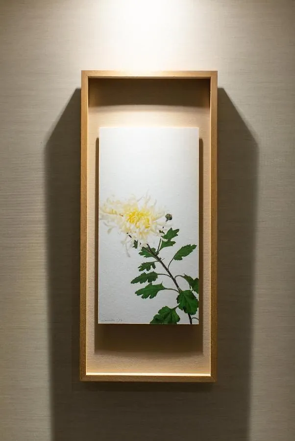 Hotel Amanek Kyoto Kawaramachi Gojo Japonsko