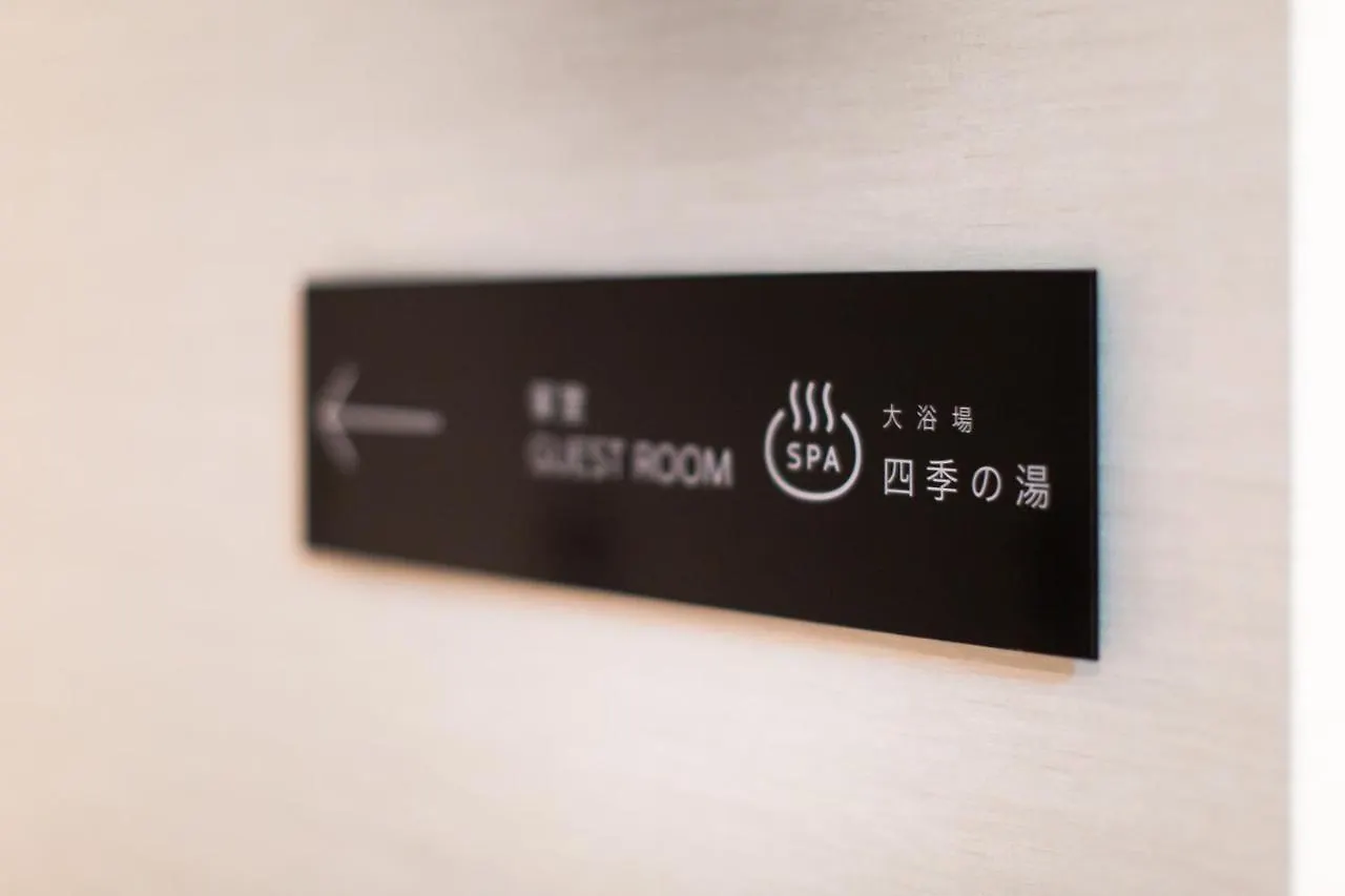 Hotel Amanek Kyoto Kawaramachi Gojo