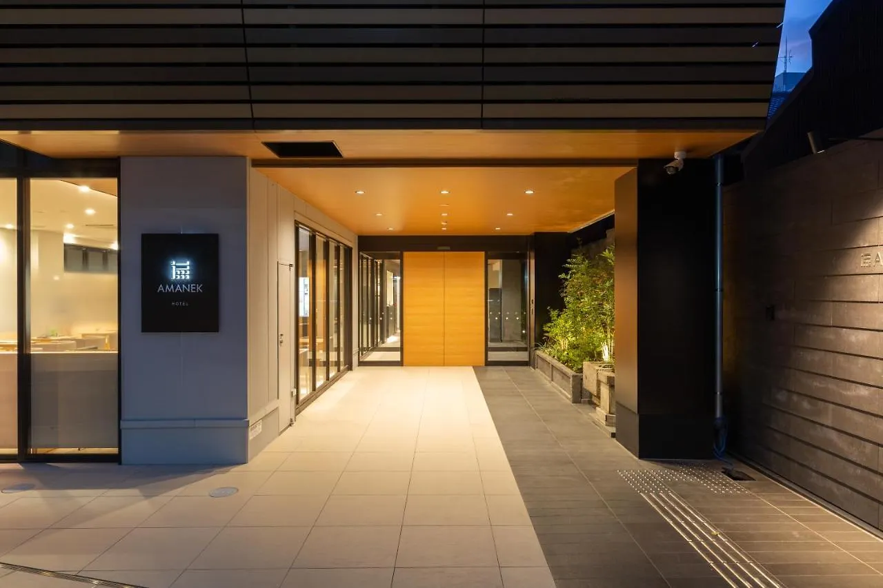 Hotel Amanek Kyoto Kawaramachi Gojo 3*,  Japonsko