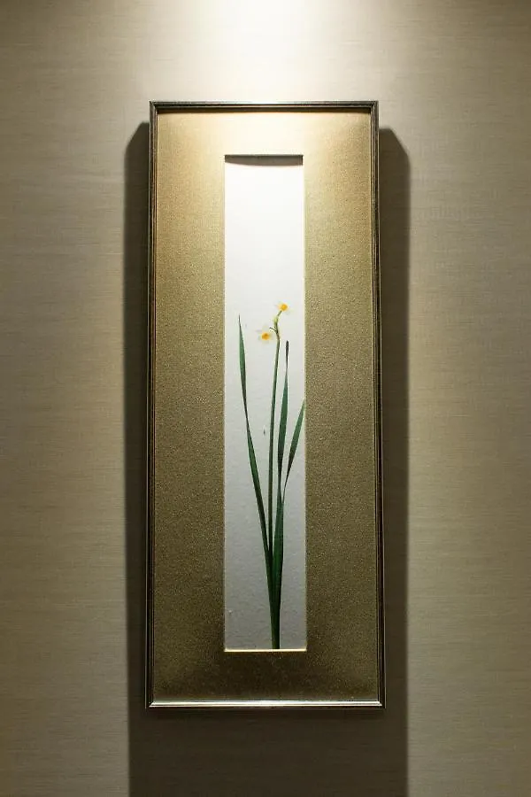 Hotel Amanek Kyoto Kawaramachi Gojo